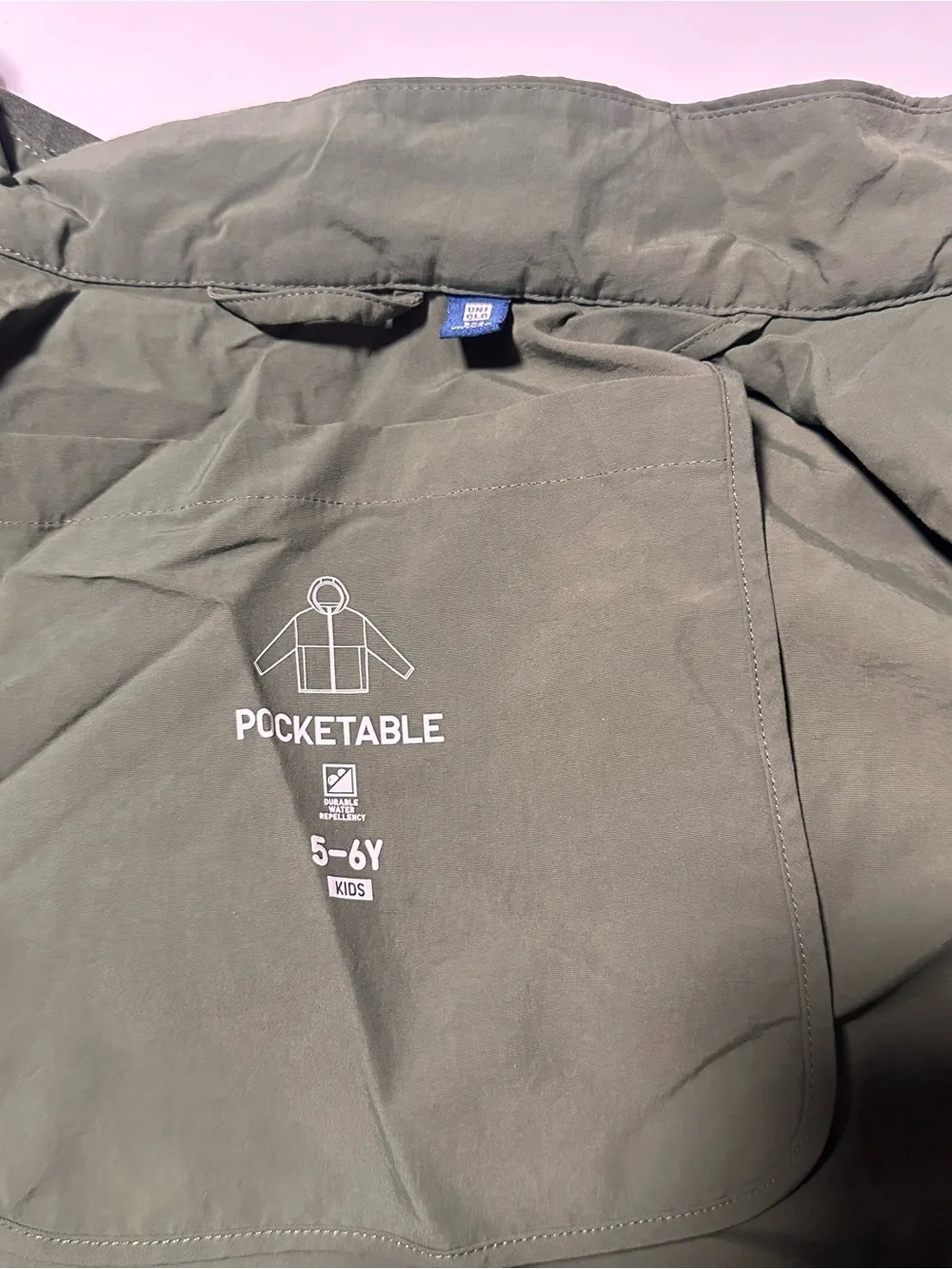 Uniqlo pocketable Olive Hooded Windbreaker Parka Jacket